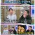 라디오스타.E906.250319.720p-F1RST