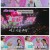 미스쓰리랑.E45.250319.1080p-F1RST