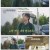 구해줘! 홈즈.E290.250320.1080p-F1RST