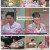 놀라운 토요일.E358.250322.1080p-F1RST