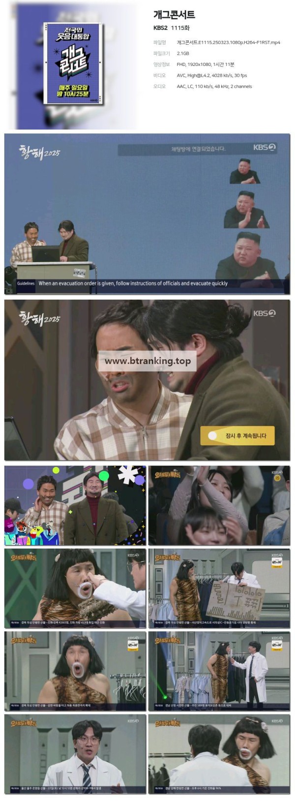 17509161635484.jpg
