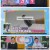김원희의 원더랜드.E26.250325.1080p-F1RST