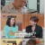 아빠하고 나하고.E45.250325.1080p.WANNA