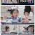 슈퍼맨이 돌아왔다.E566.250326.1080p-F1RST