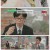 유 퀴즈 온 더 블럭.E286.250326.1080p-F1RST