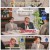 요즘 남자 라이프 - 신랑수업.E156.250326.1080p-F1RST