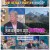 라디오스타.E907.250326.720p-F1RST
