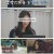 Chat Hearts2Hearts.E01.250327.1080p-F1RST