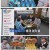 THE 맛있는 녀석들.E508.250328.1080p-F1RST