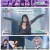 쇼! 음악중심.E893.250329.1080p-F1RST