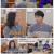 최화정 김호영의 보고싶었어.E04.250329.1080p-F1RST