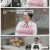 알토란.E534.250330.1080p-F1RST