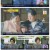 사장님 귀는 당나귀 귀.E299.250330.1080p-F1RST