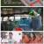 런닝맨.E746.250330.1080p-F1RST