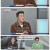 히든아이.E27.250331.1080p-F1RST