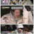 푹 쉬면 다행이야.E42.250331.1080p-F1RST