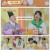 공부와 놀부.E01.250331.1080p-F1RST