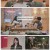신들린연애2.E06.250401.1080p-F1RST