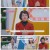 김원희의 원더랜드.E27.250402.1080p-F1RST