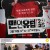 [맨인유럽 2025] EP03 박지성 후배 서포트를 향한 두번째 킥오프