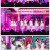 엠카운트다운.E882.250403.1080p-F1RST