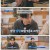 눈 떠보니 슈퍼TV.E03.250404.1080p-F1RST