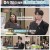 신상출시 편스토랑.E266.250404.1080p-F1RST