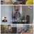 지지고 볶는 여행.E06.250404.1080p-F1RST