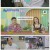 살림하는 남자들 시즌2.E399.250405.1080p-F1RST