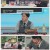냉장고를 부탁해 since 2014.E16.250406.1080p-F1RST