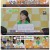 공부와 놀부.E02.250407.1080p-F1RST