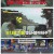 한문철의 블랙박스 리뷰.E122.250408.1080p-F1RST