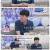 슈퍼맨이 돌아왔다.E568.250409.1080p-F1RST