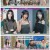 라디오스타.E909.250409.1080p-F1RST