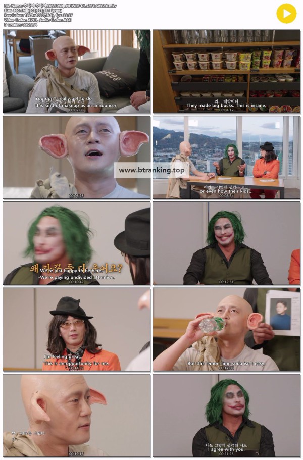 17509176006082.jpg