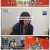 미운 우리 새끼.E438.250413.1080p-F1RST