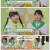 공부와 놀부.E03.250414.1080p-F1RST