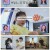 슈퍼맨이 돌아왔다.E569.250416.1080p-F1RST