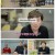 서장훈의 이웃집 백만장자.E02.250416.1080p-F1RST