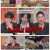 놀라운 토요일.E362.250419.1080p-F1RST