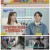 살림하는 남자들 시즌2.E401.250419.1080p-F1RST