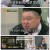 아는 형님.E478.250419.1080p-F1RST