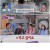 톡파원 25시.E158.250421.720p-NEXT