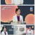 엄지의 제왕.E639.250422.1080p-F1RST