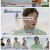 퀵빌드 미라클하우스.E05.250422.1080p-F1RST