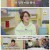 옥탑방의 문제아들.E264.250424.1080p-F1RST