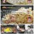 신상출시 편스토랑.E269.250425.1080p-F1RST