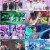 뮤직뱅크.E1246.250425.720p-NEXT