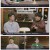인생이 영화.E03.250426.1080p-F1RST