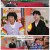 무엇이든 물어보살.E314.250428.1080p-F1RST